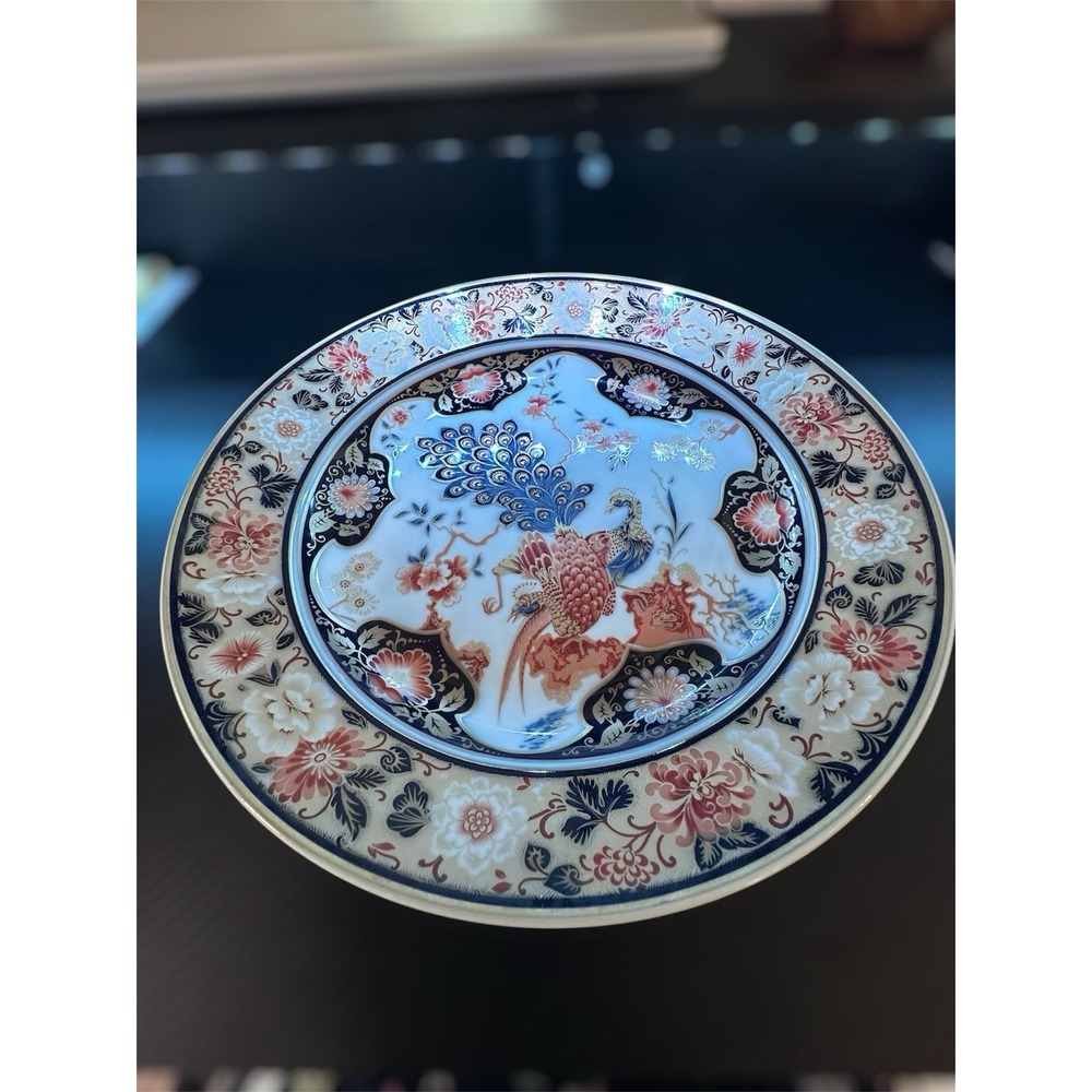 Kaiser Yokohama Imari Charger Plate Gold Cobalt Peacock Signed Stamped Japan '79